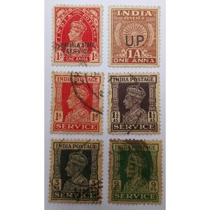 Rare British India Pre-Independence Postage Stamps
