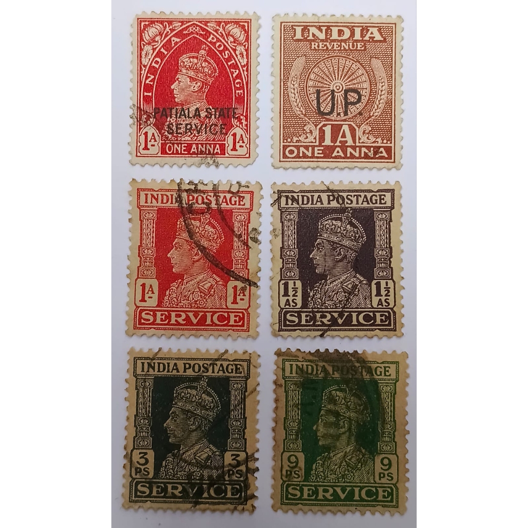 Rare British India Pre-Independence Postage Stamps