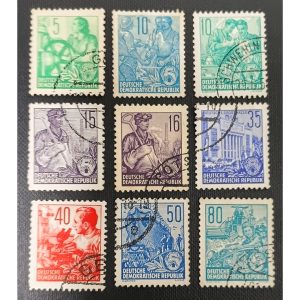 East Germany (DDR) Postage Stamps