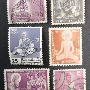 Extremely rare and extinct indian postage stamps almost impossible to come across now