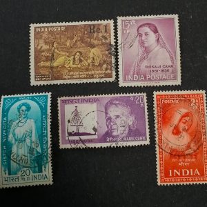 Very Rare & Extinct Indian Postage Stamps
